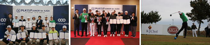 2024 최경주 텍사스 챔피언십